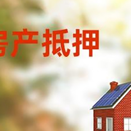 全州贷款中介公司新渝启服有哪些渠道