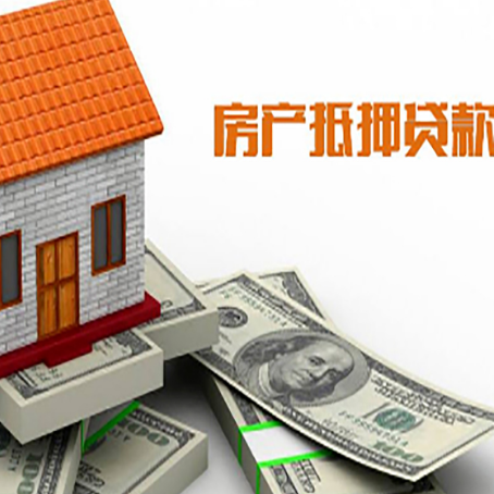 全州贷款助贷公司新渝启服的政策