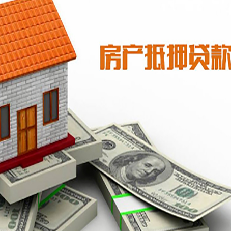 全州贷款利率哪家银行比较低?
