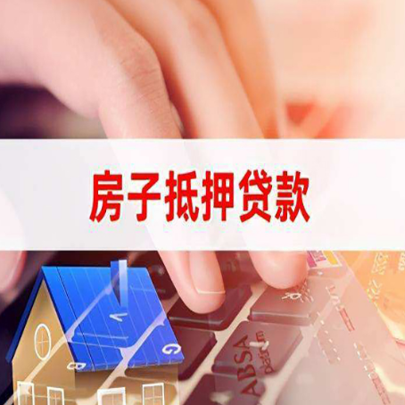 全州装修贷款通常可以贷多少钱?
